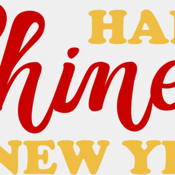 Chinese New Year Thumbnail