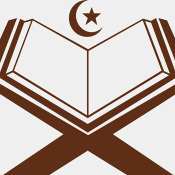 Quran 2 Thumbnail