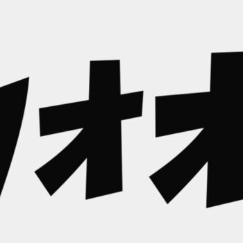 Anime Emoji 1 Thumbnail