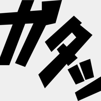 Anime Emoji 15 Thumbnail