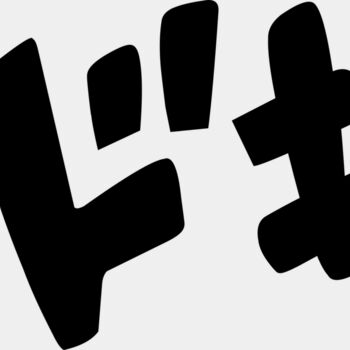 Anime Emoji 8 Thumbnail
