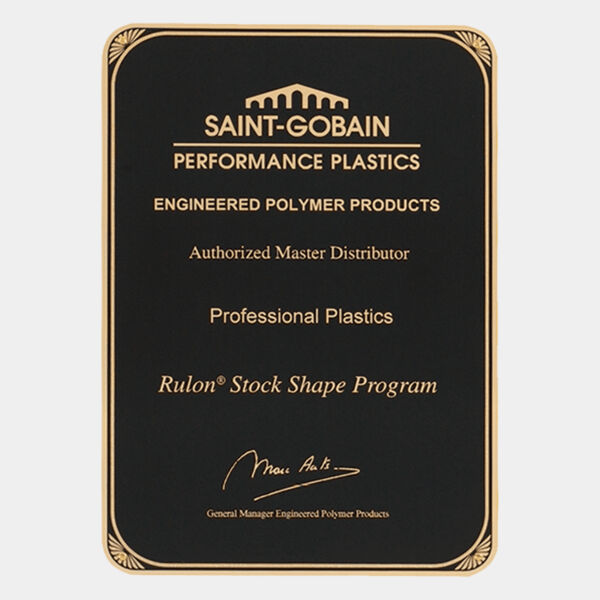 7" x 10" Laser Engravable Brass Plated Steel Plate with Sunburst Desin Rounded Corners and Border Thumbnail